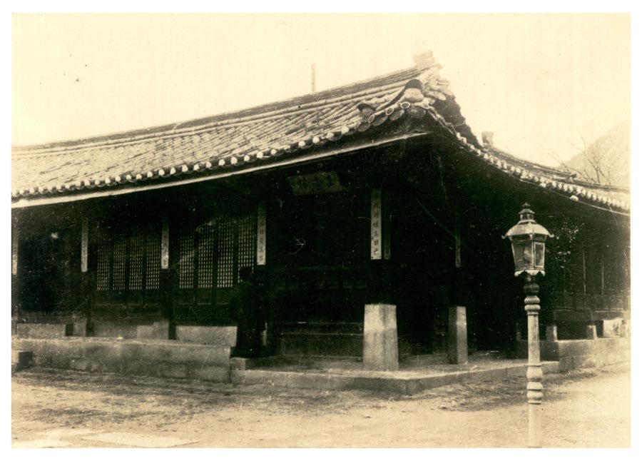 명성황후 / 국사편찬위원회 우리역사넷