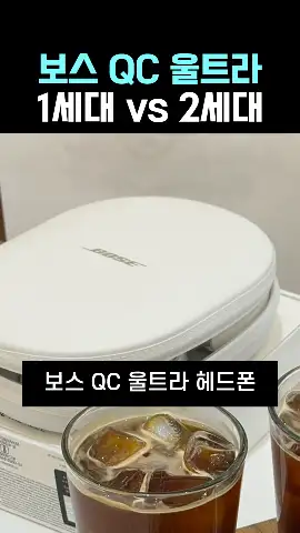 블로거·크리에이터가 슈퍼쇼츠로 만든 쇼츠 / 출처: 슈퍼쇼츠