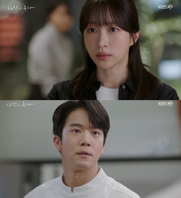 8년 만에 다시 마주한 김무진과 한규림(사진제공=KBS 2TV '사랑이 온다', 아이즈)