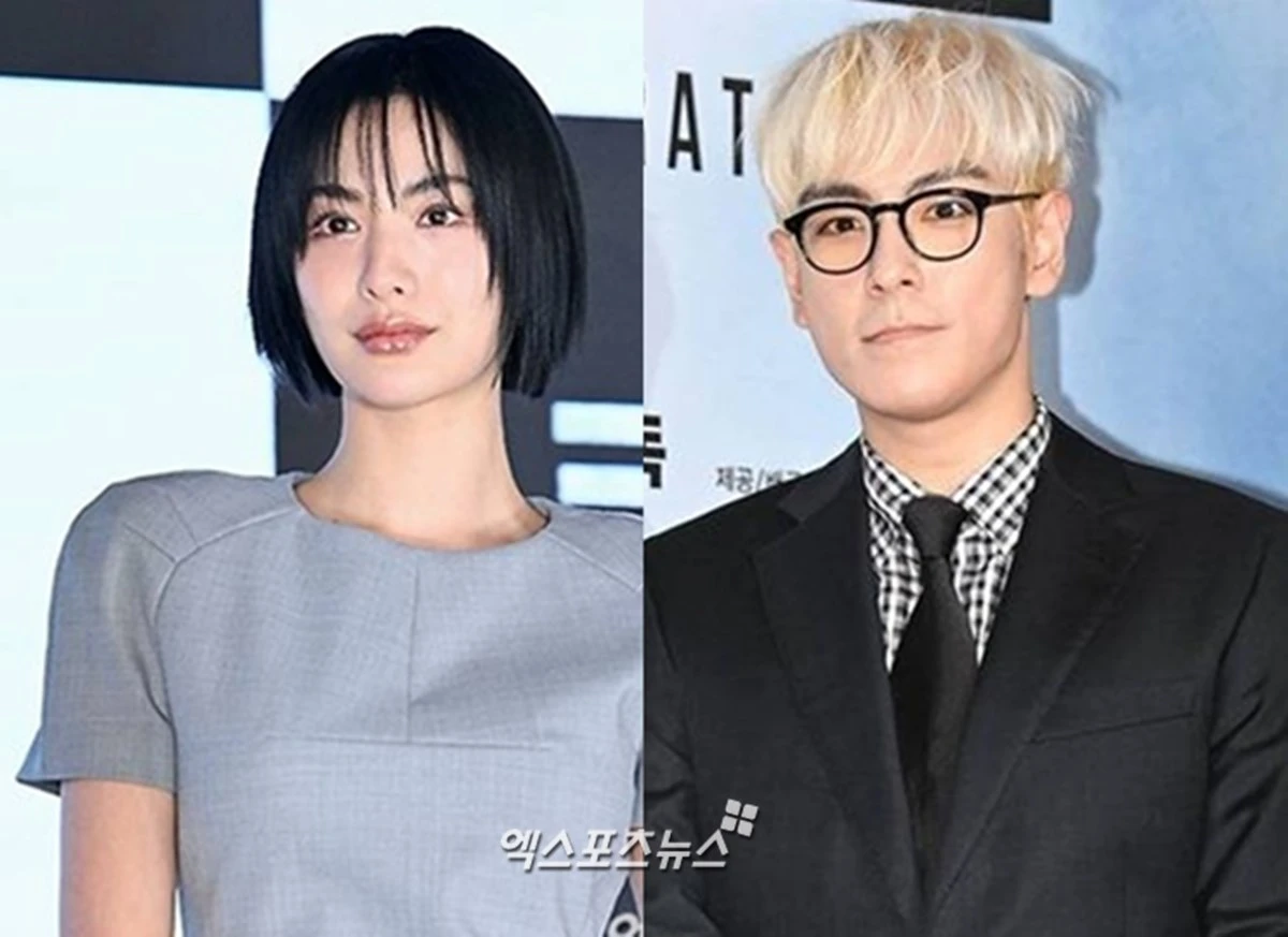 나나·탑 프로필 사진 / 출처: 엑스포츠뉴스