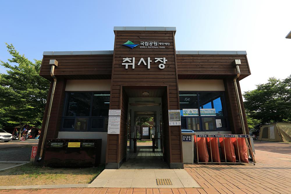 화장실·취사장 등 편의시설 / 출처: 고캠핑