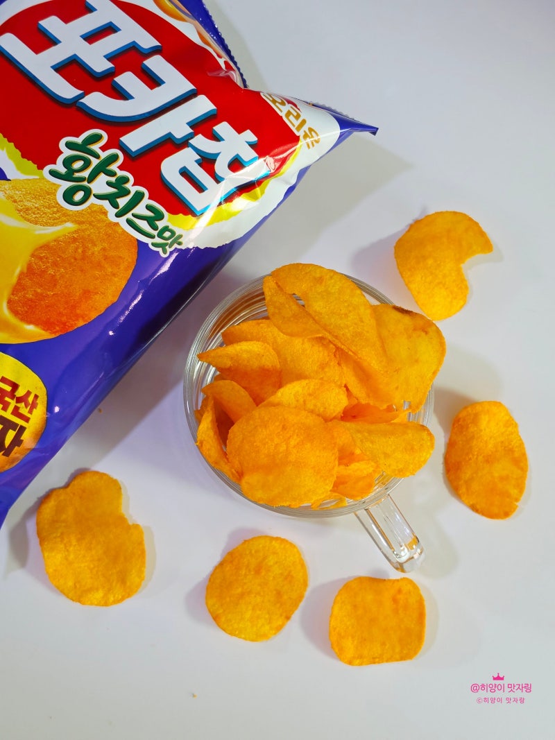 포카칩 치즈맛과 황치즈맛 패키지 / 출처: 오리온