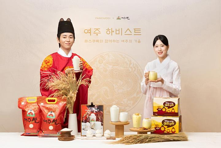 여주 협업 프로모션·신메뉴 공개 컷 / 출처: 파스쿠찌