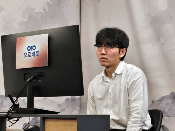 승자조 결승에서 대국하는 신진서 9단