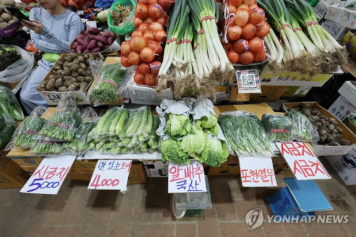 9월 물가 소식을 전한 매일경제 펄스 기사 화면
