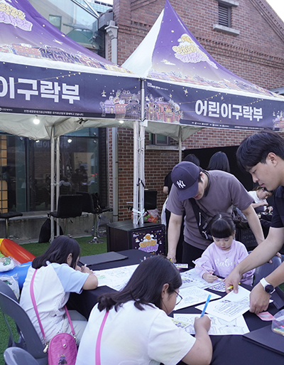 어린이 체험 부스 · 개항장 거리 · 야시장 먹거리 / 출처: 문화가 있는 날
