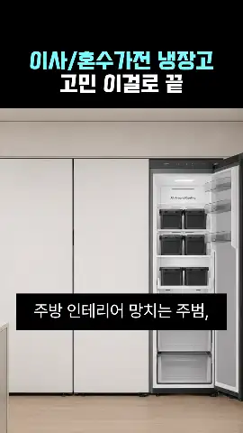 블로거·크리에이터가 슈퍼쇼츠로 만든 쇼츠 / 출처: 슈퍼쇼츠