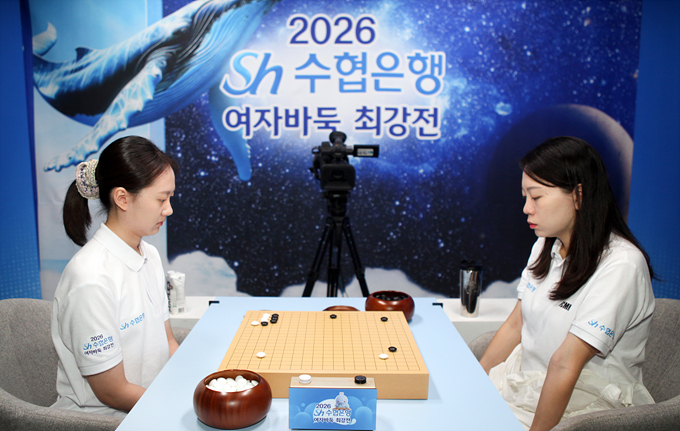 8강 김은지 대 김채영 대국 현장 / 출처: LG바둑
