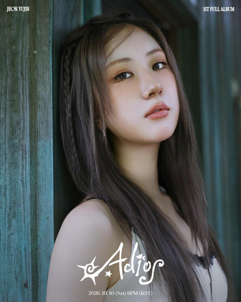 9월 17일 공개된 'Adios' 첫 티저 이미지 / 출처: 트로트뉴스