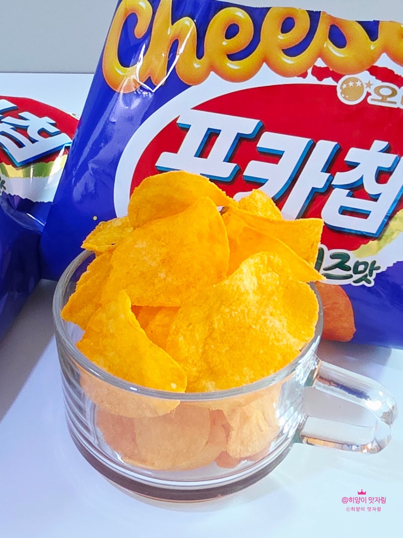 포카칩 치즈맛과 황치즈맛 패키지 / 출처: 오리온